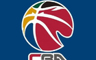 CBA总决赛5月7日-23日赛程出炉